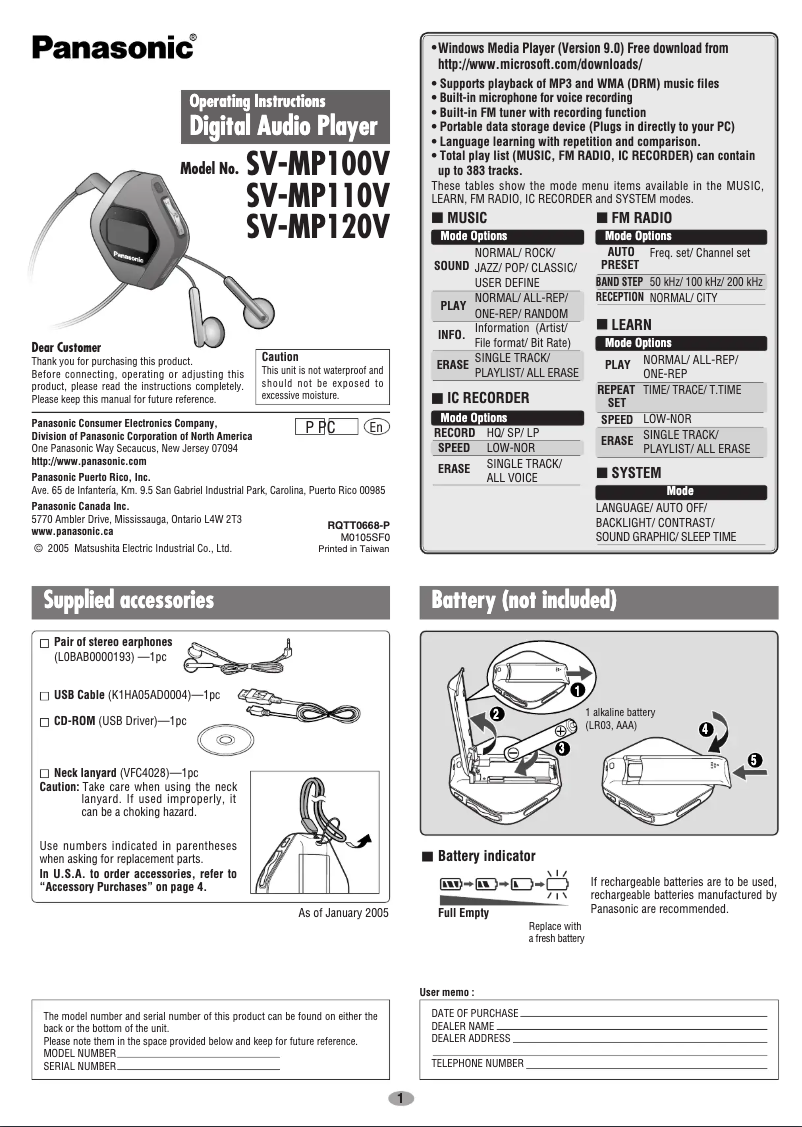 Page 1 of the manual User Manual Panasonic SV-MP100V