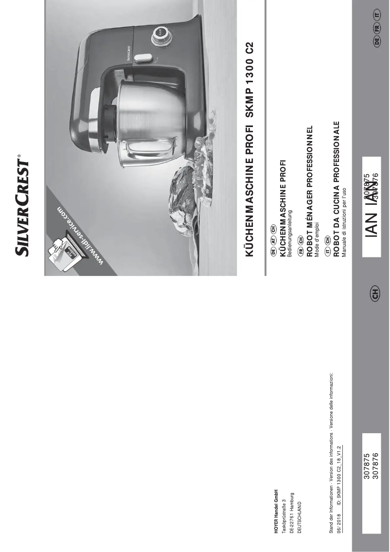 First page image of the manual for SKMP 1300 C2