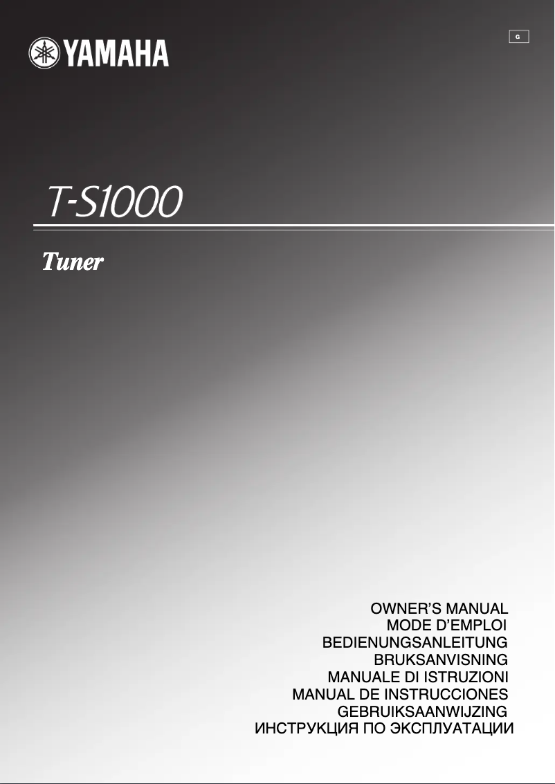 Page 1 of the manual User Manual Yamaha T-S1000