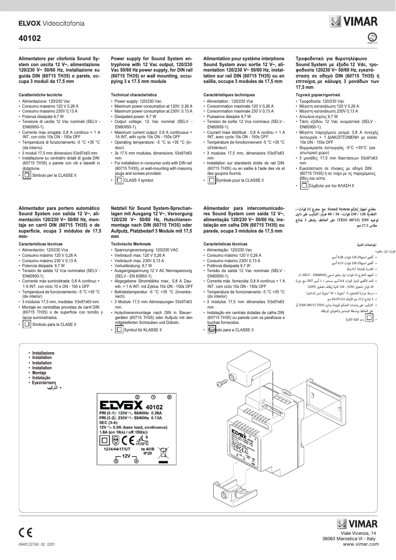 First page image of the manual for ELVOX 40102