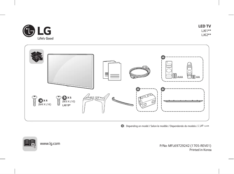 Page 1 of the manual User Manual LG 49LJ610V