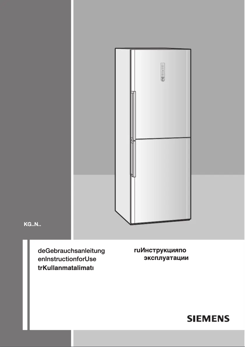 First page image of the manual for KG56NA72NE