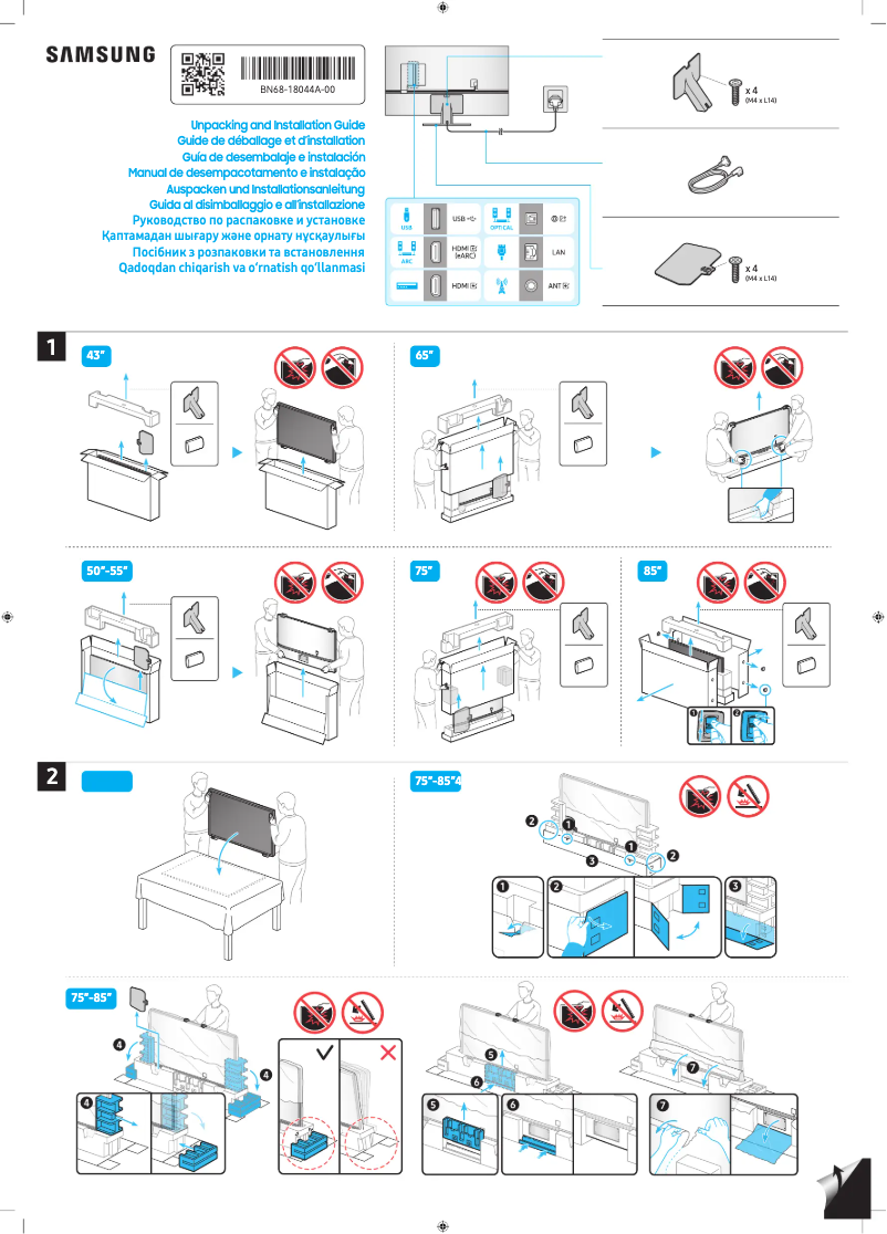 First page image of the manual for TQ75QN90DAT