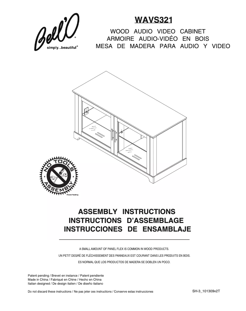 First page image of the manual for WAVS-321