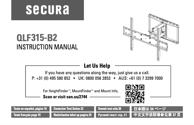 Page 1 of the manual Instruction Manual Secura QLF315-B2