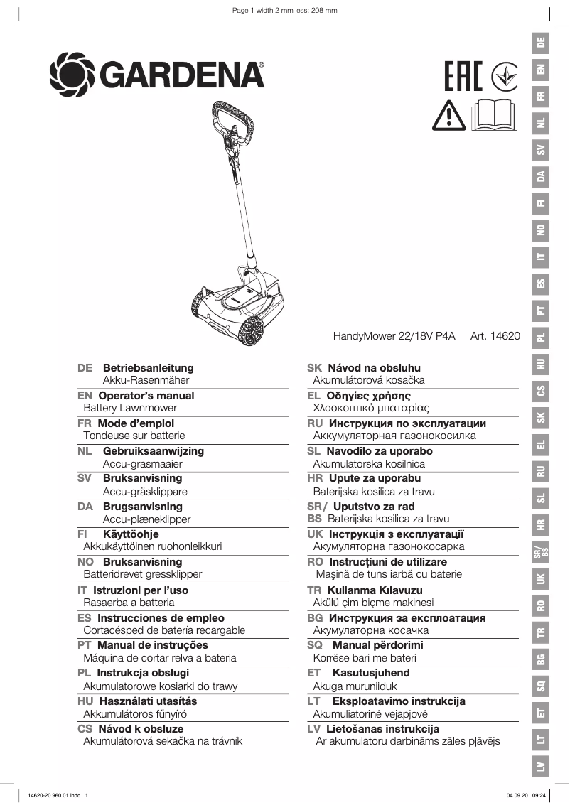 First page image of the manual for HandyMower 22/18V P4A