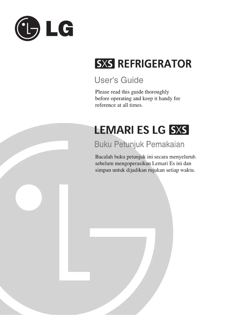 First page image of the manual for GR-P217LGL