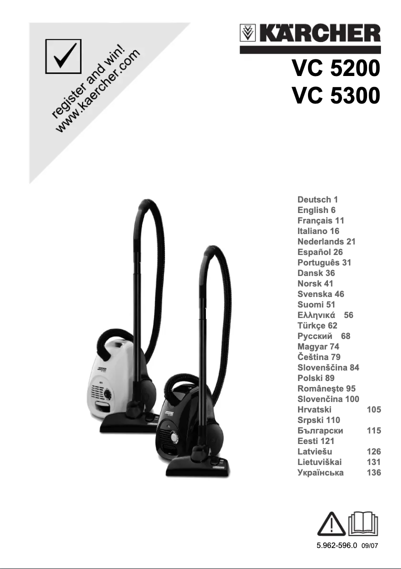 Image de la première page du manuel de l'appareil VC 5300