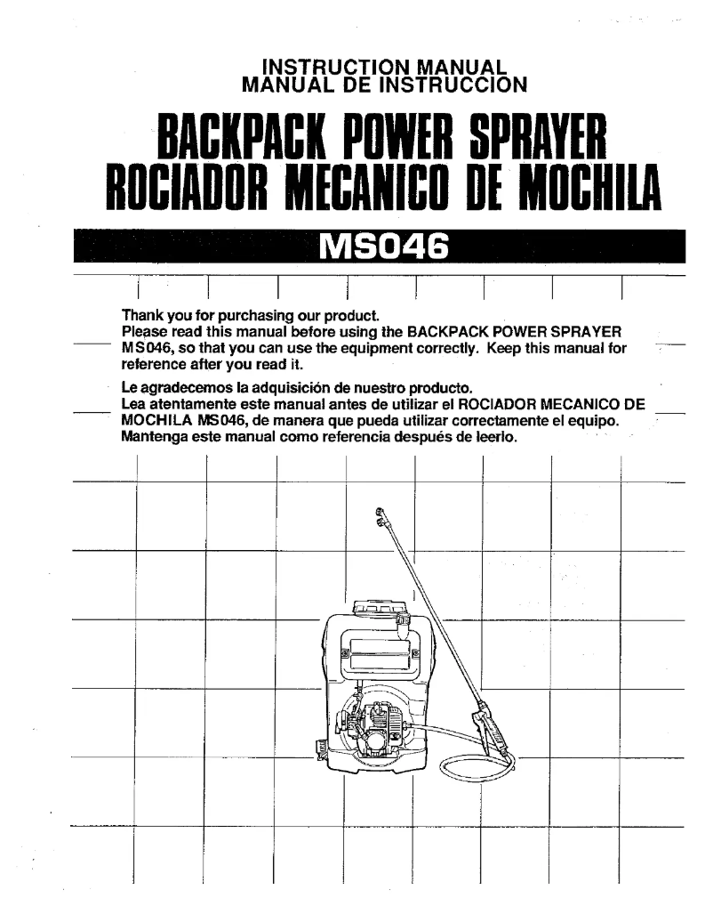 First page image of the manual for MS046