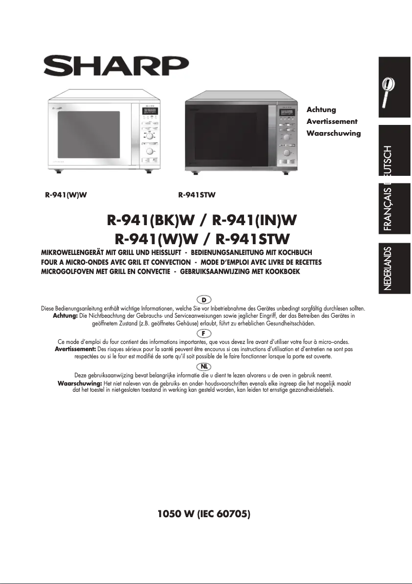 First page image of the manual for R941STW