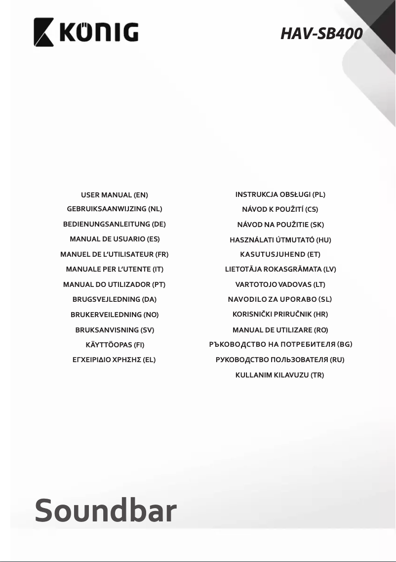 First page image of the manual for HAV-SB400