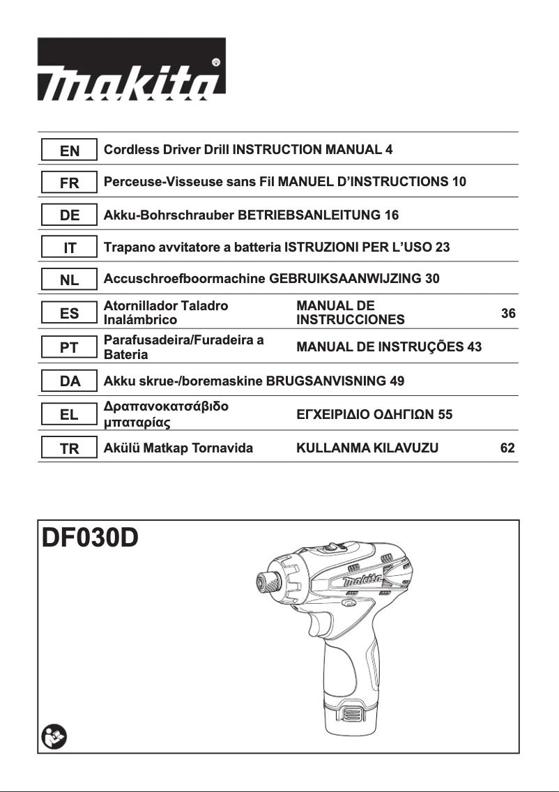 Page 1 of the manual User Manual Makita DF030DWE