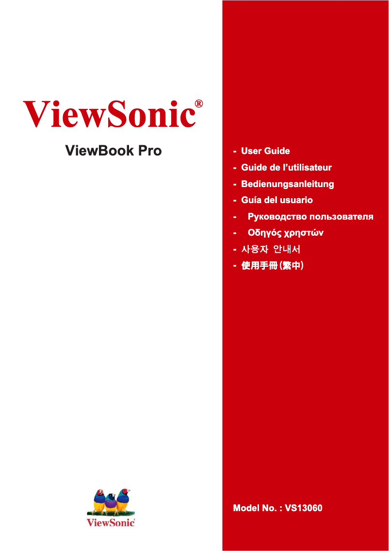 Image de la première page du manuel de l'appareil VNB131