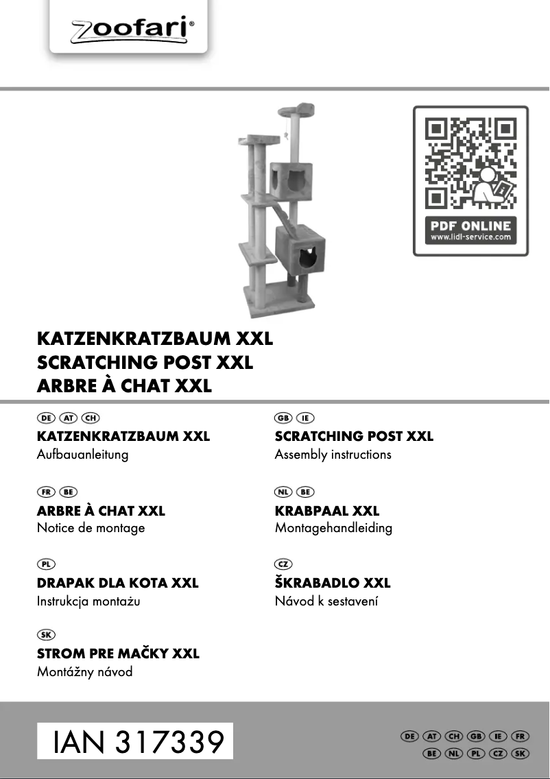 First page image of the manual for IAN 317339