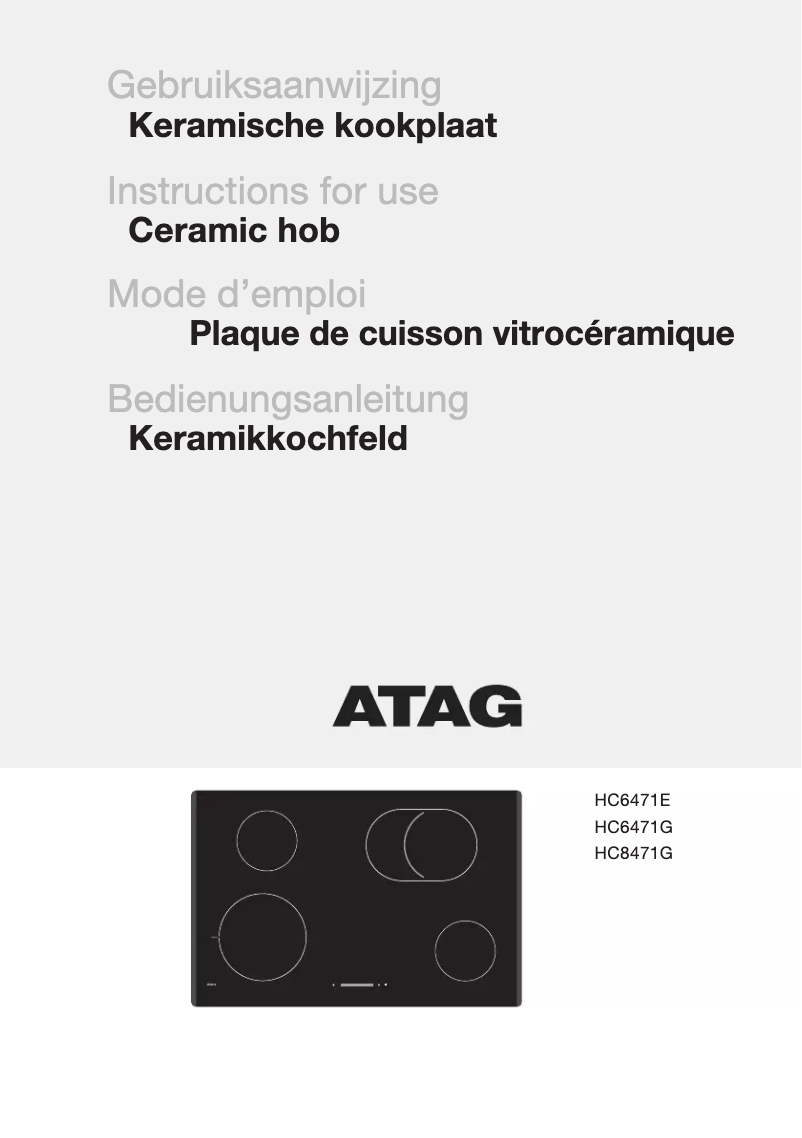 First page image of the manual for HC6471G