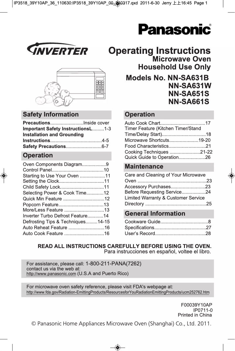 First page image of the manual for NN-SA661S