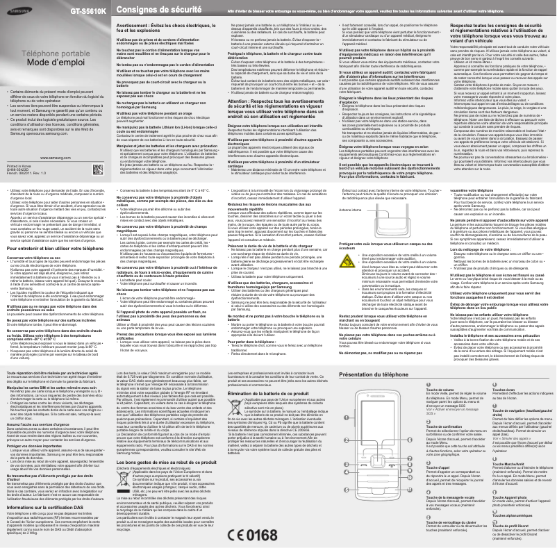 First page image of the manual for GT-S5610K