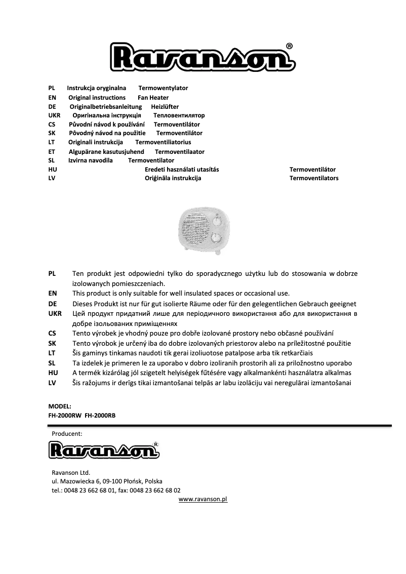 First page image of the manual for FH-2000RW
