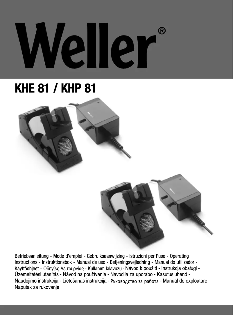 First page image of the manual for KHE 81