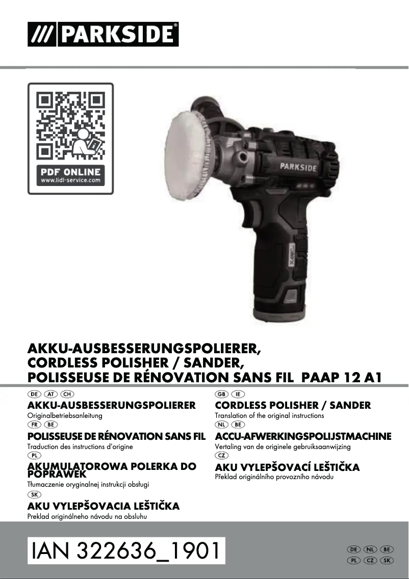 First page image of the manual for PAAP 12 A1