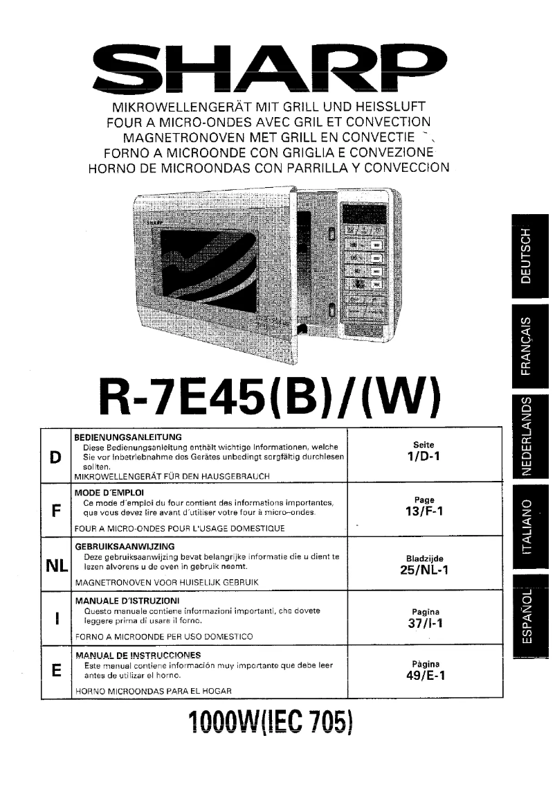 First page image of the manual for R-7E45B