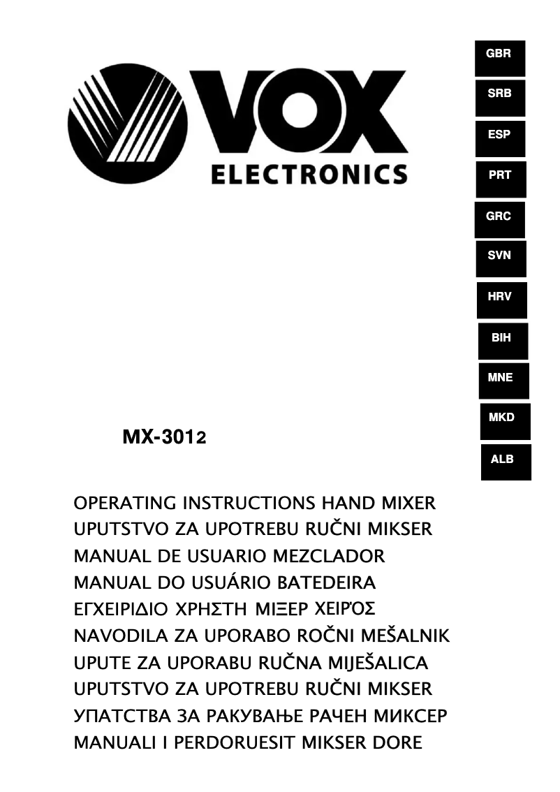 First page image of the manual for MX3012