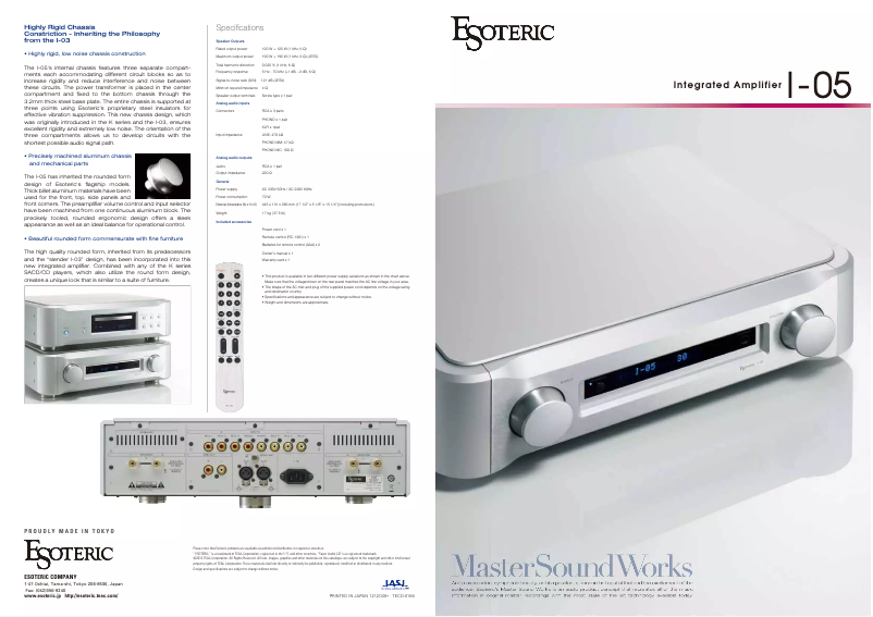 First page image of the manual for I-05