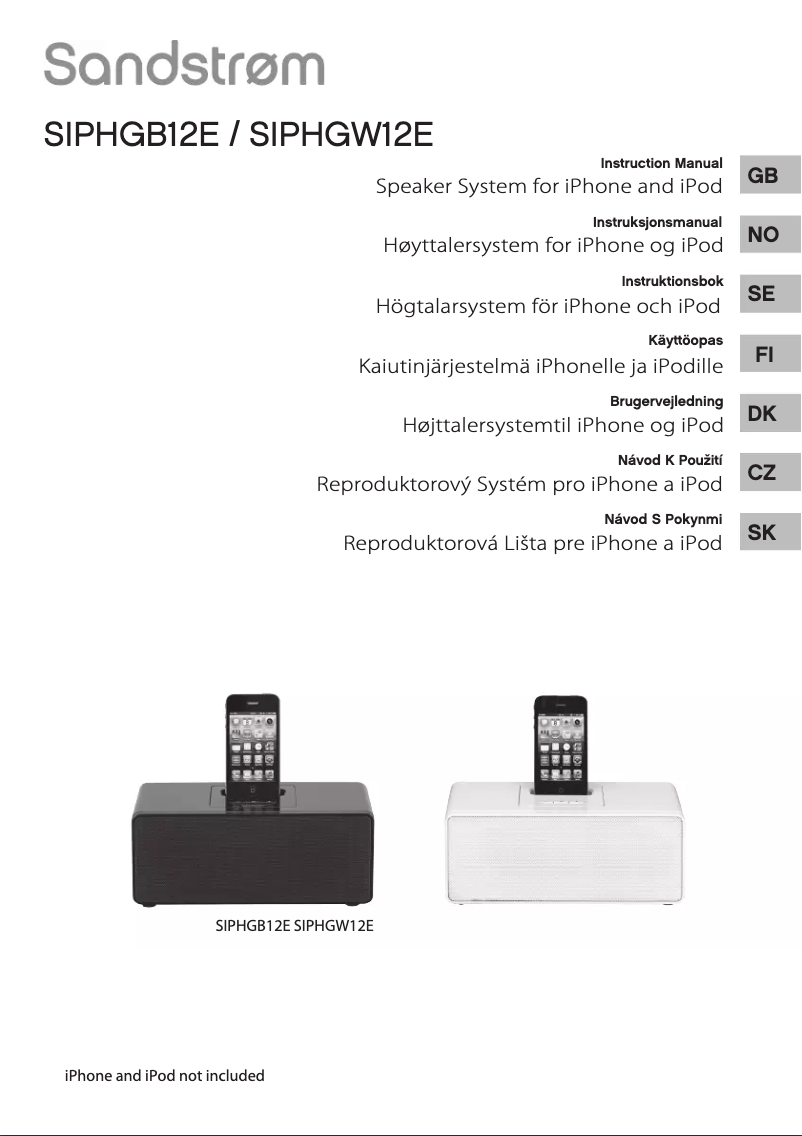 First page image of the manual for SIPHGW12E