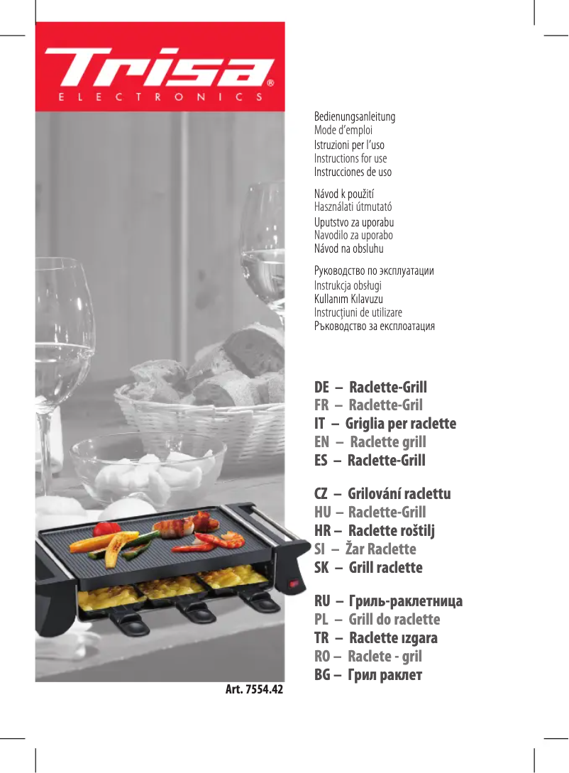 First page image of the manual for 7554.42