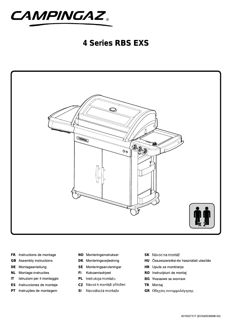 First page image of the manual for 4 Series RBS EXS