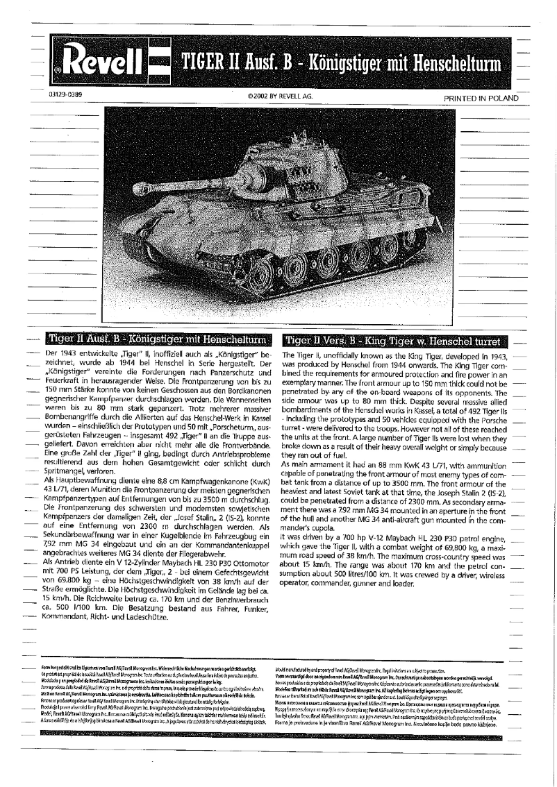 First page image of the manual for Tiger II Ausf. B