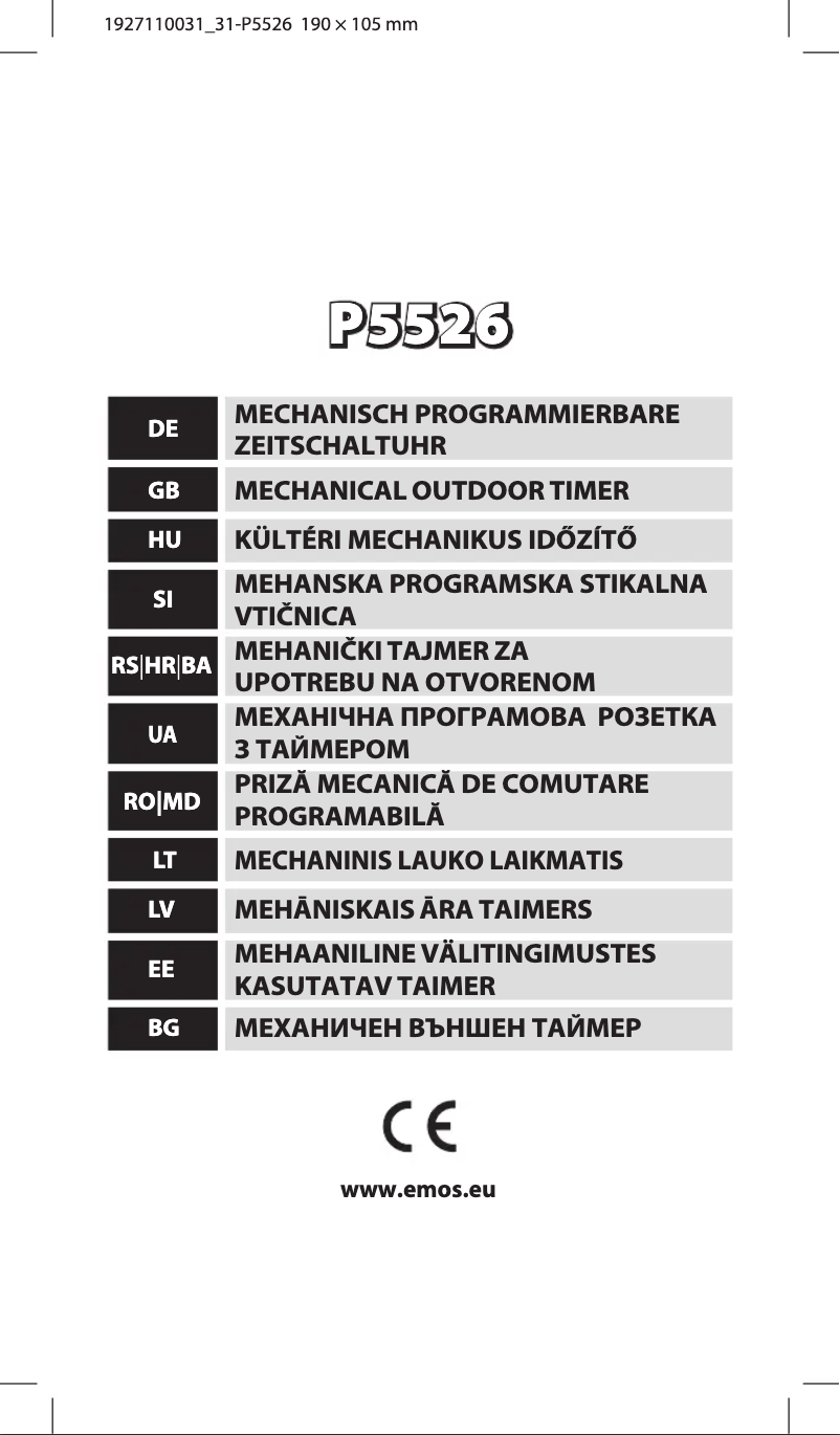 First page image of the manual for P5526