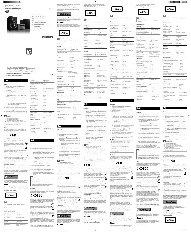 First page image of the manual for BTM5120B