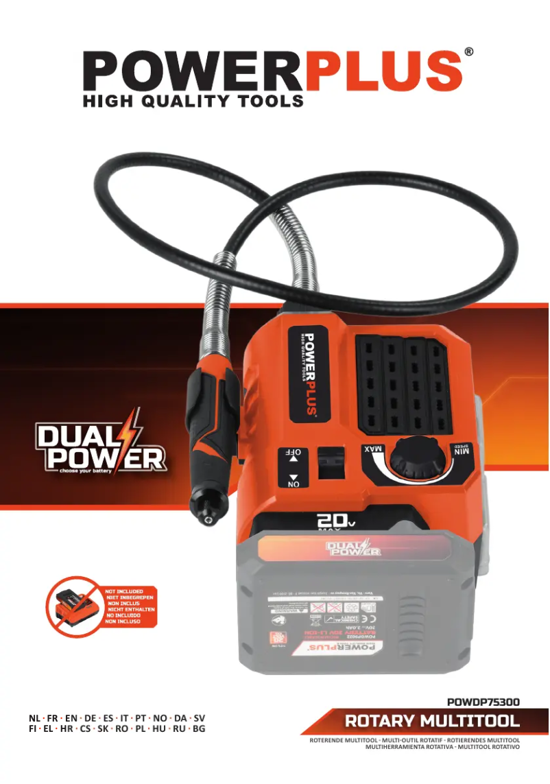 First page image of the manual for POWDP75300