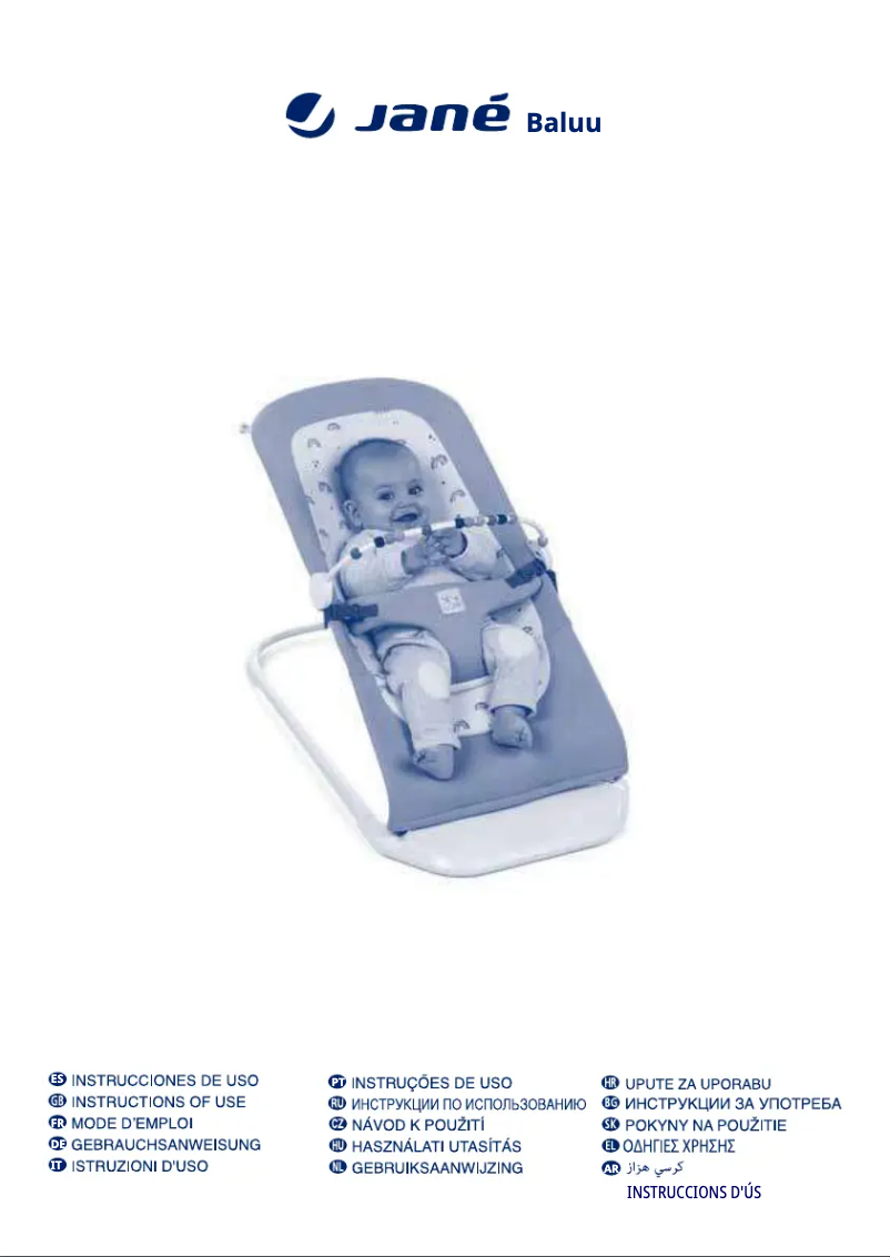 First page image of the manual for Baluu