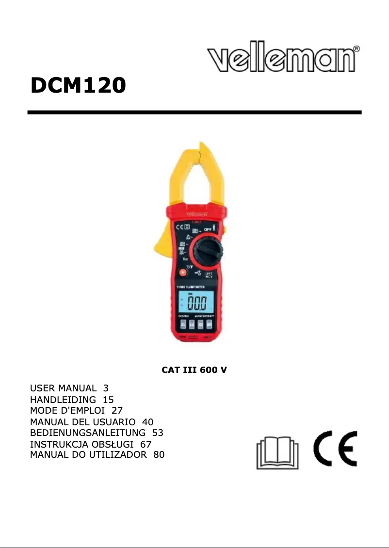 First page image of the manual for DCM120