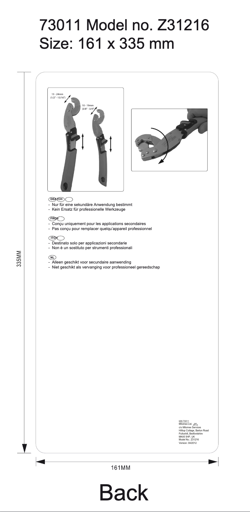 First page image of the manual for IAN 73011
