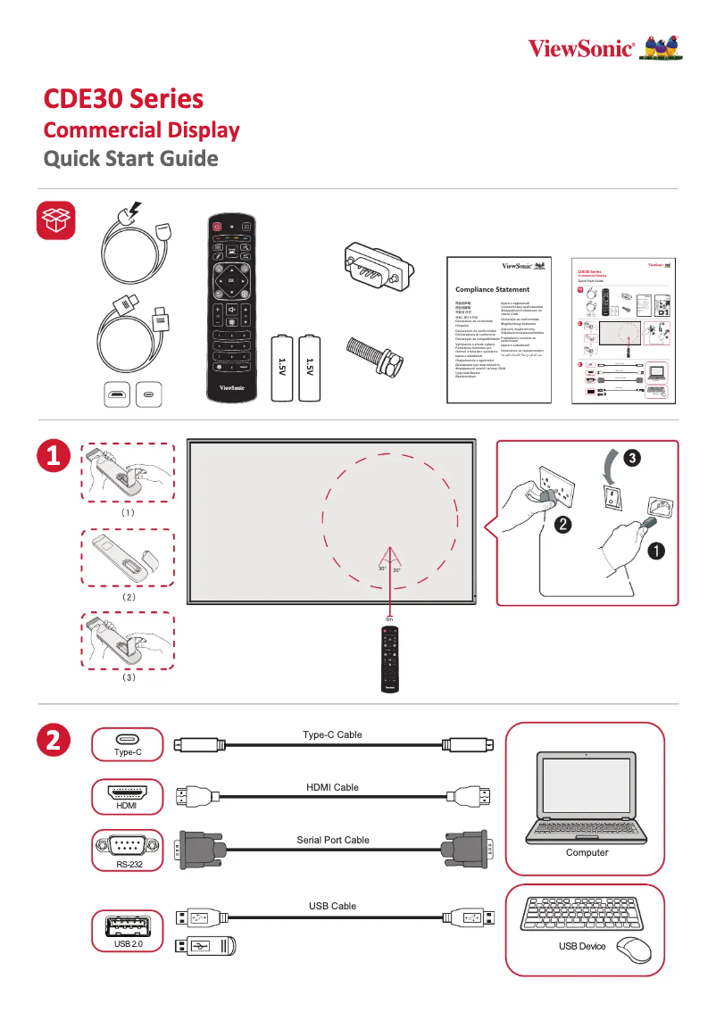 Image de la première page du manuel de l'appareil CDE6530