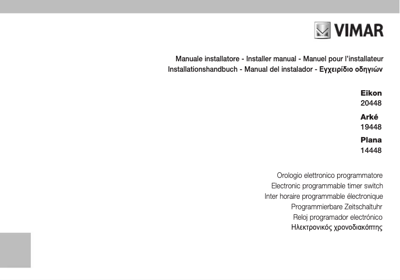 Page 1 of the manual User Manual Vimar 20448