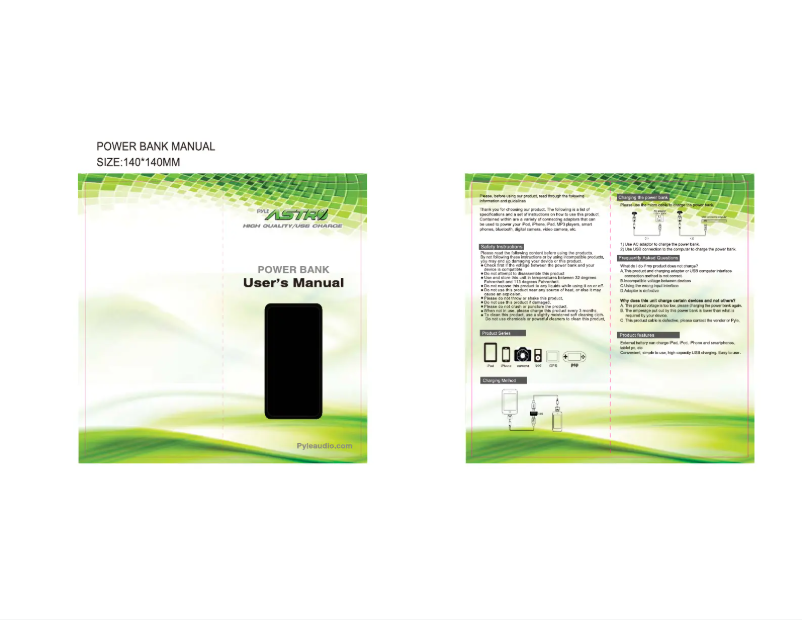 First page image of the manual for PBC5100PN