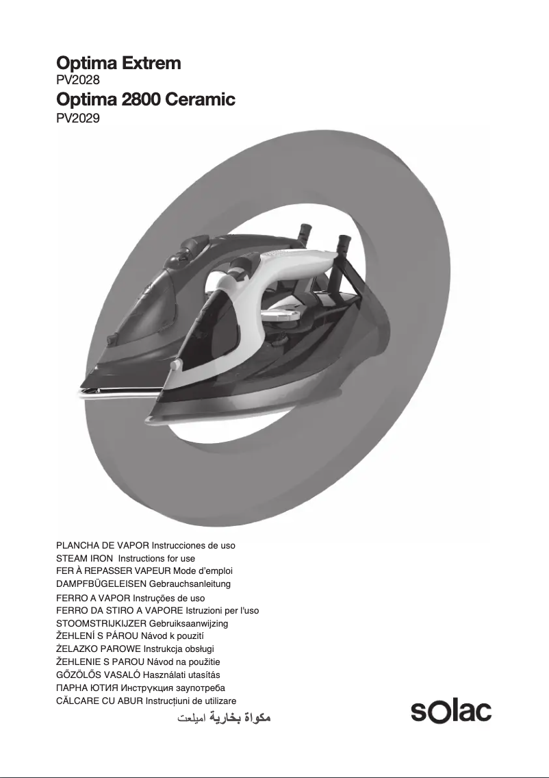 First page image of the manual for Optima Extrem PV2029