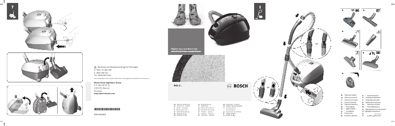 Page 1 of the manual User Manual Bosch BGL3B112
