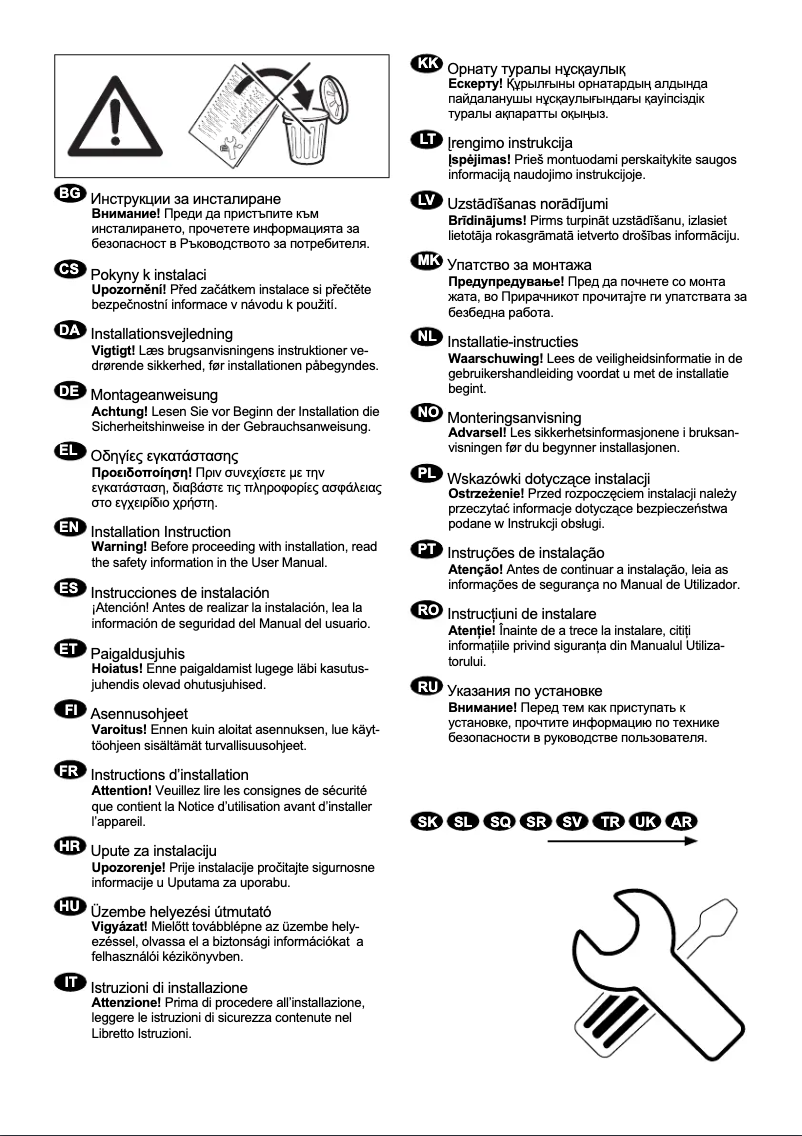 First page image of the manual for EWF1405RA