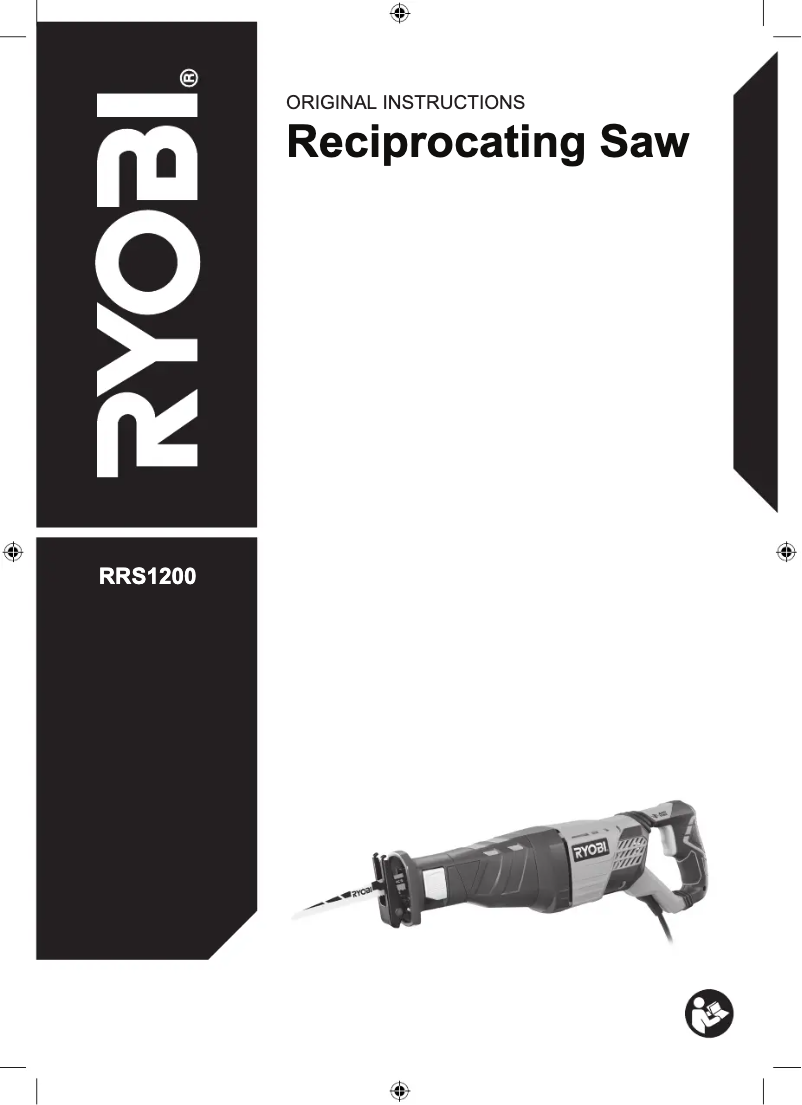 First page image of the manual for RRS1200