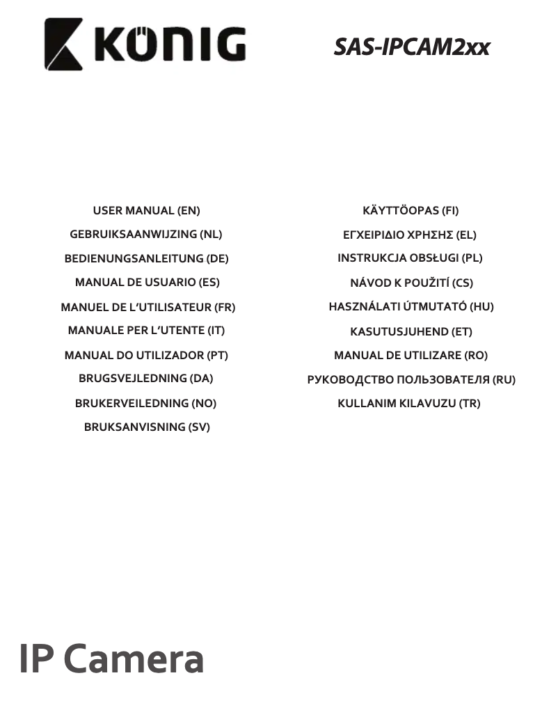 Page 1 of the manual User Manual Konig SAS-IPCAM220