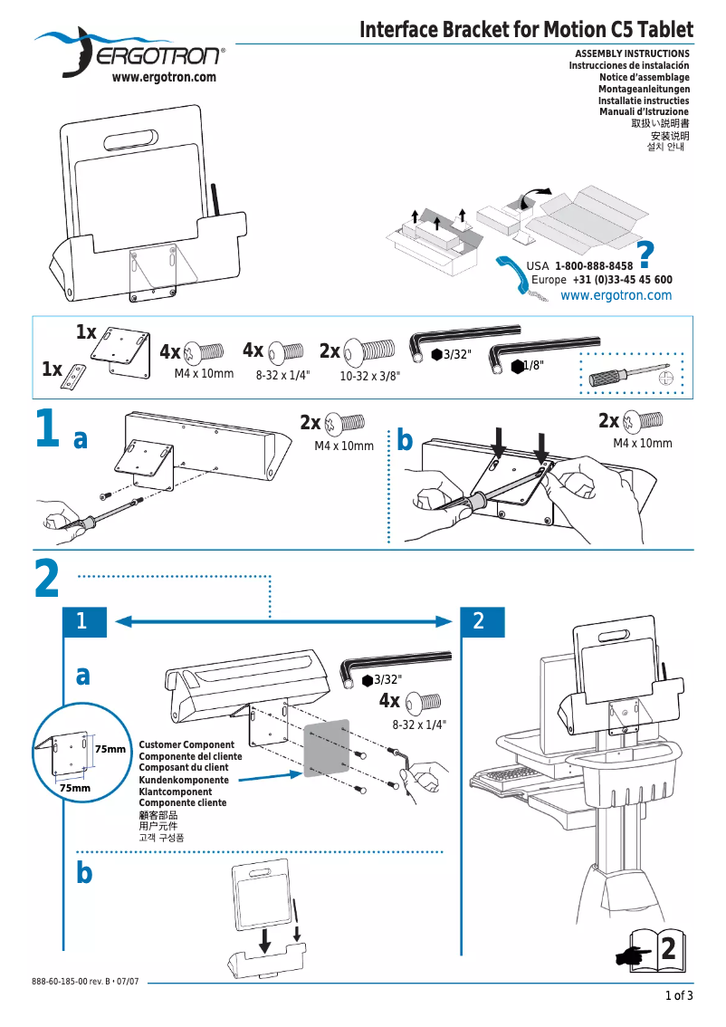 Page 1 of the manual User Manual Ergotron Interface Bracket for Motion C5 Tablet