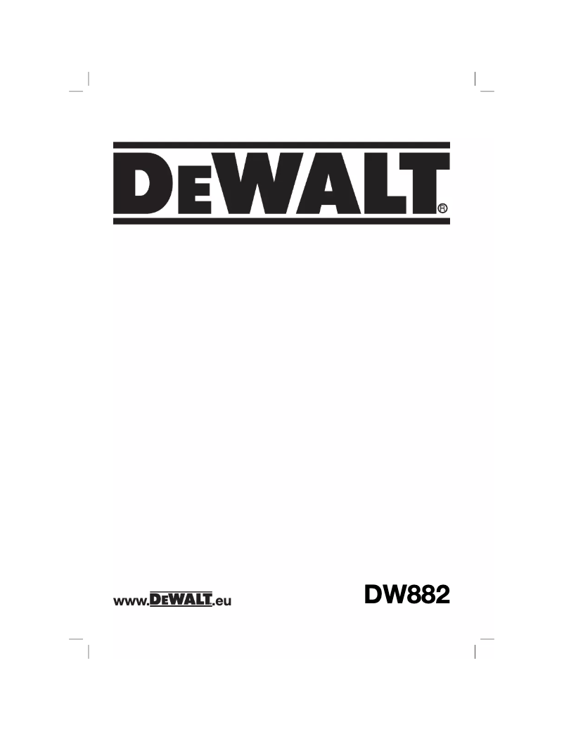 First page image of the manual for DW882