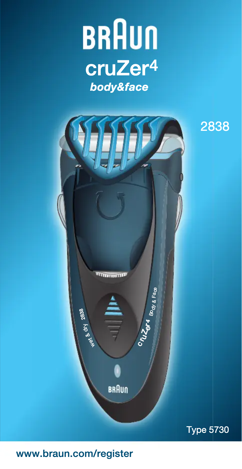 First page image of the manual for Cruzer 4