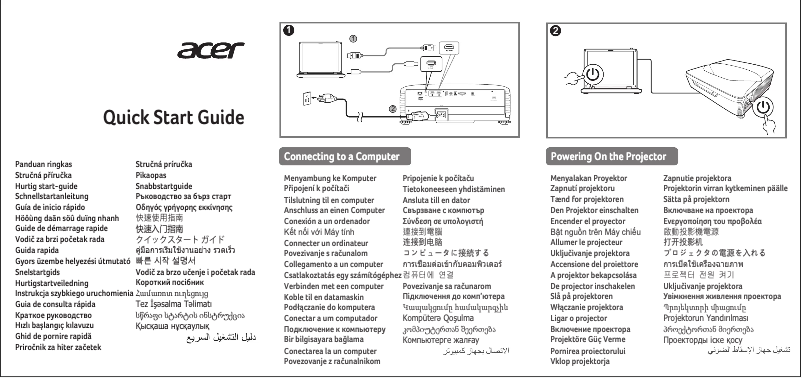 First page image of the manual for L812