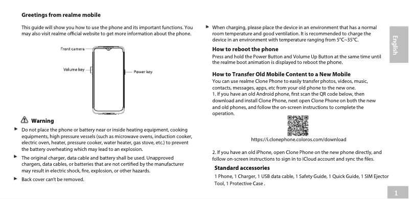 First page image of the manual for 5 Pro
